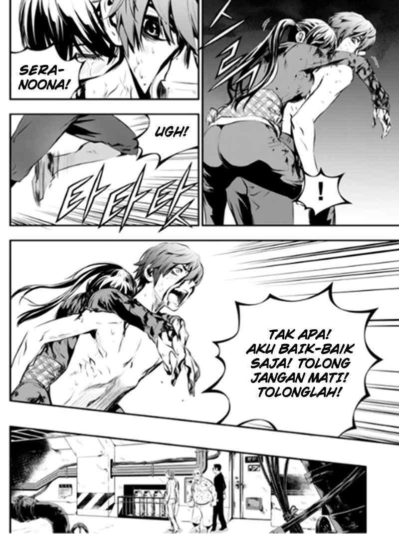 The Breaker: New Waves Chapter 76 - halaman 15