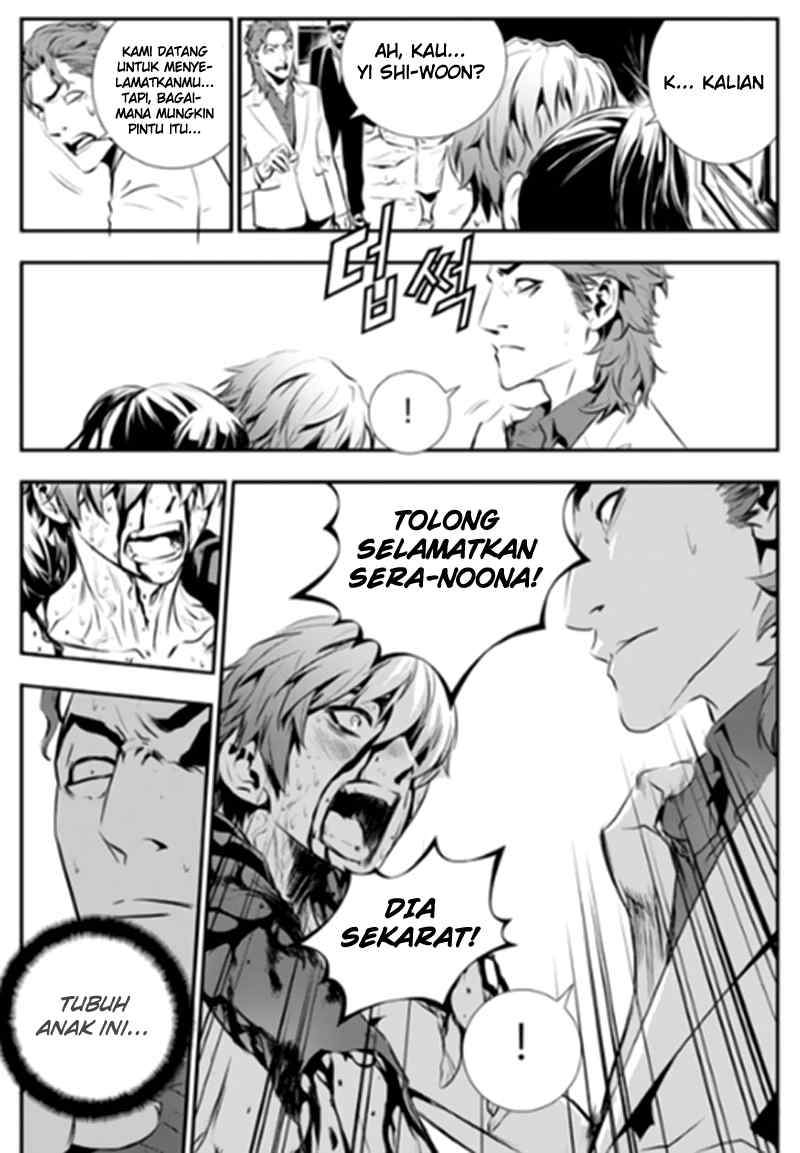 The Breaker: New Waves Chapter 76 - halaman 18