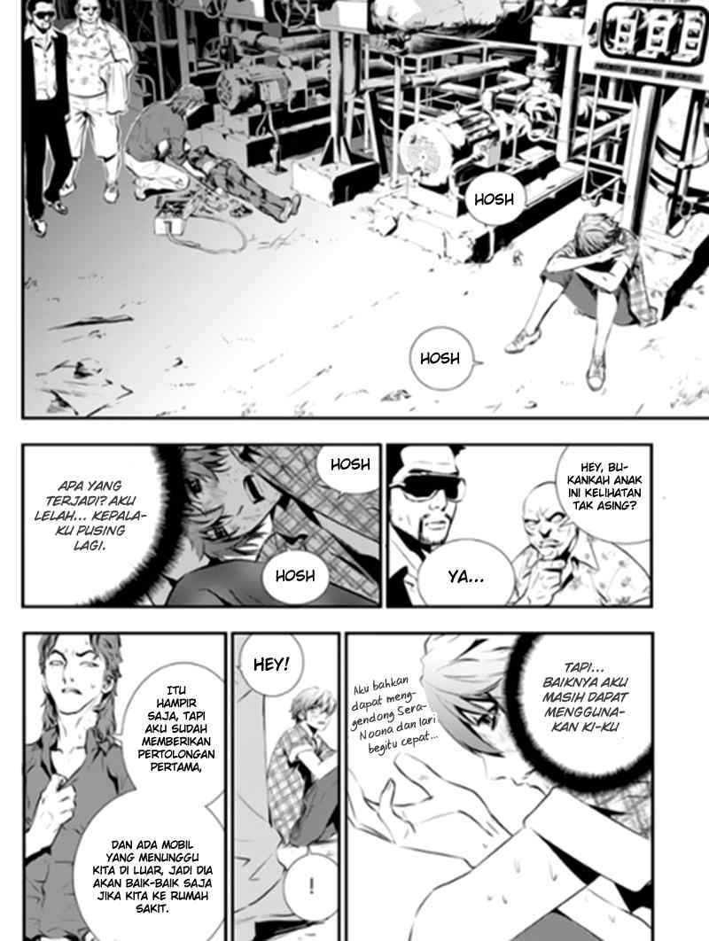 The Breaker: New Waves Chapter 76 - halaman 19