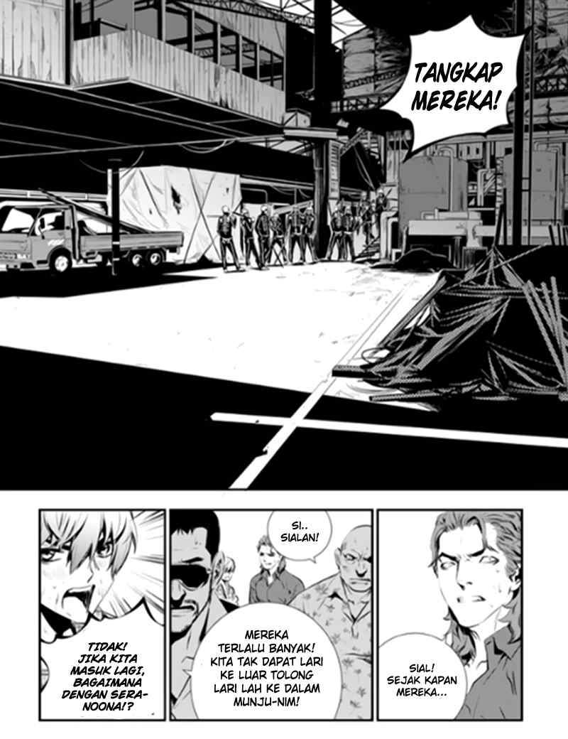 The Breaker: New Waves Chapter 76 - halaman 21