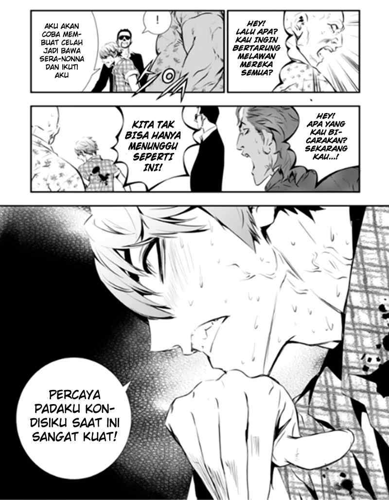 The Breaker: New Waves Chapter 76 - halaman 22