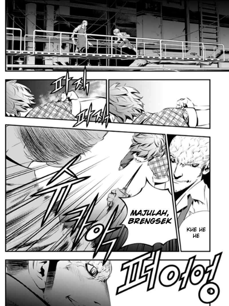 The Breaker: New Waves Chapter 76 - halaman 3