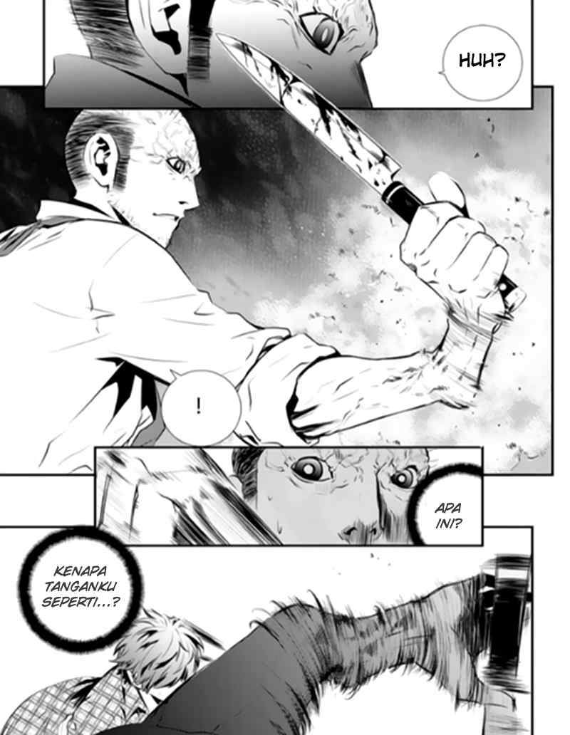 The Breaker: New Waves Chapter 76 - halaman 4