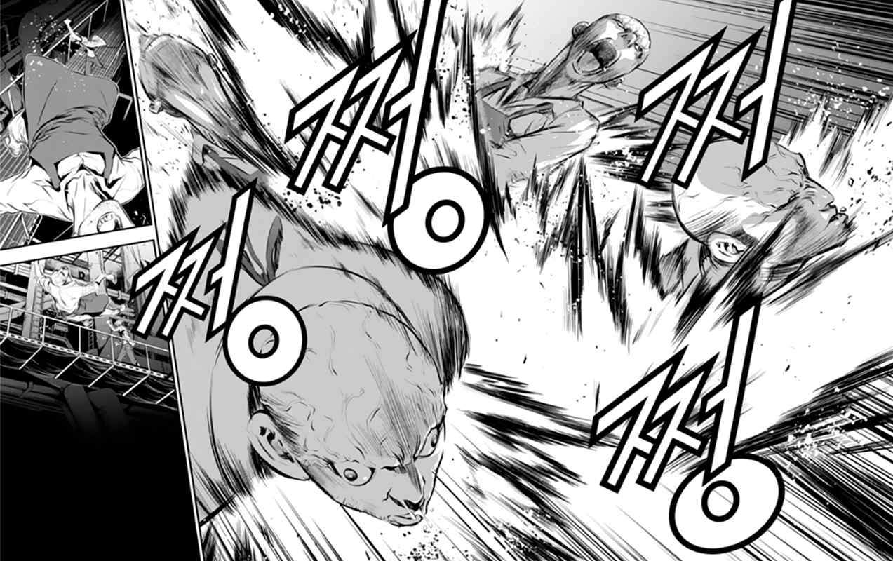 The Breaker: New Waves Chapter 76 - halaman 5