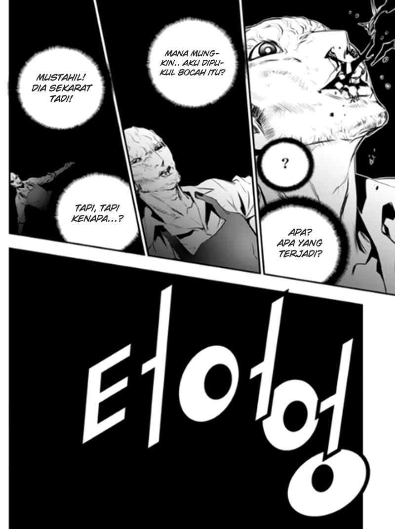 The Breaker: New Waves Chapter 76 - halaman 6