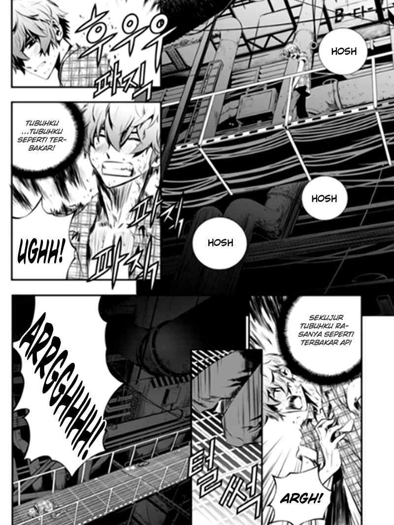 The Breaker: New Waves Chapter 76 - halaman 7