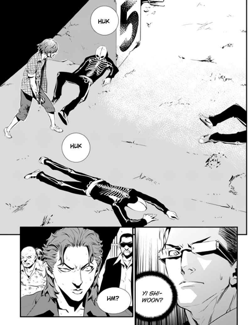 The Breaker: New Waves Chapter 77 - halaman 10