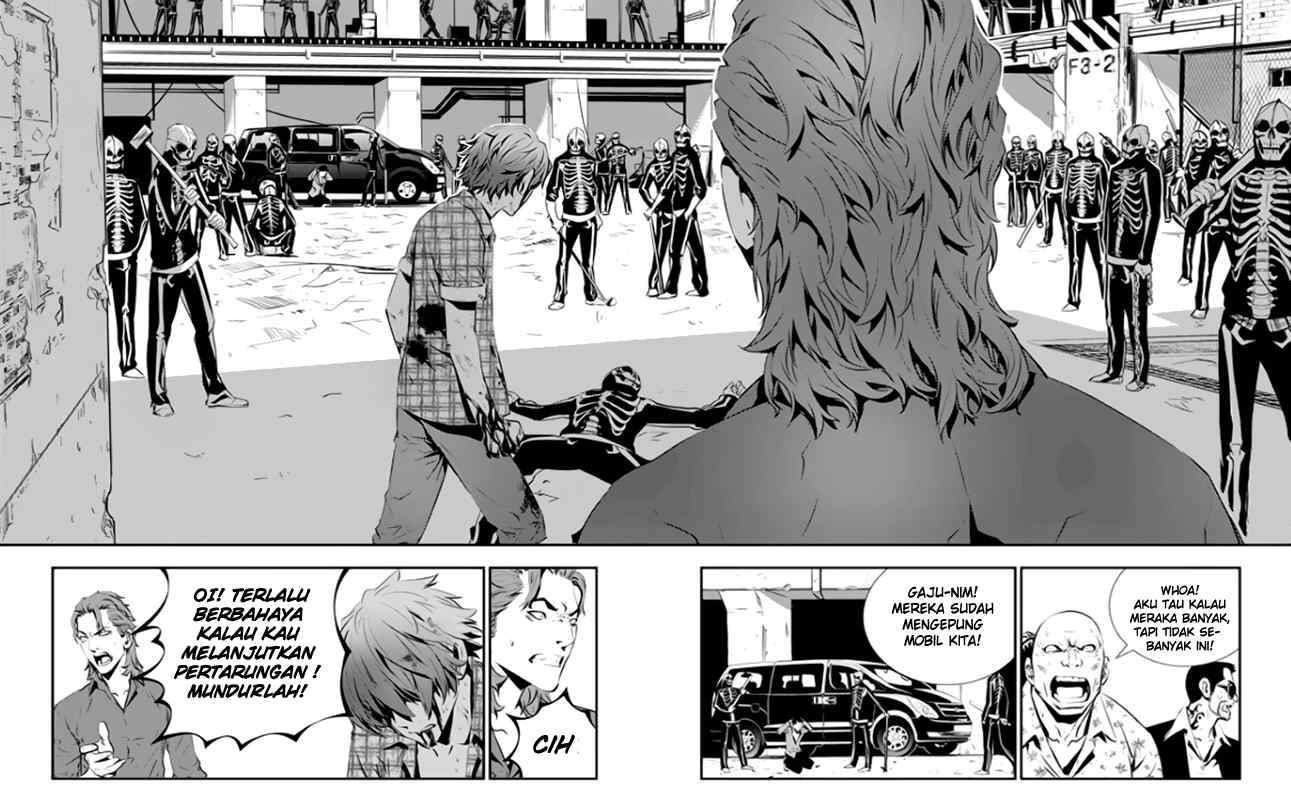 The Breaker: New Waves Chapter 77 - halaman 11