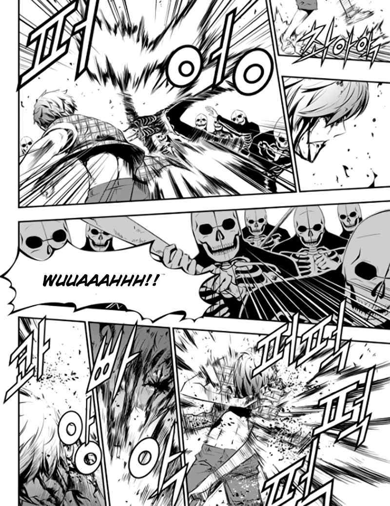The Breaker: New Waves Chapter 77 - halaman 14