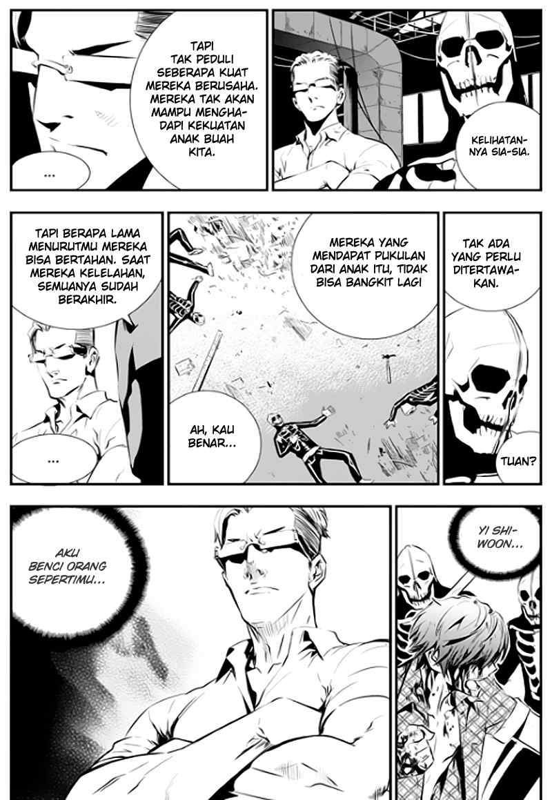 The Breaker: New Waves Chapter 77 - halaman 19
