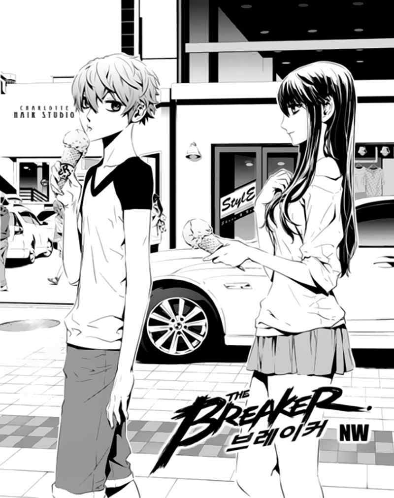 The Breaker: New Waves Chapter 77 - halaman 2