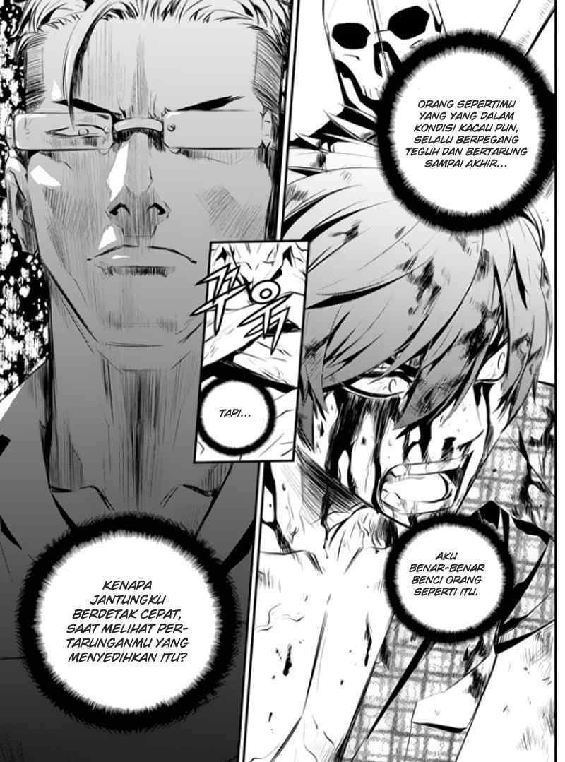 The Breaker: New Waves Chapter 77 - halaman 20
