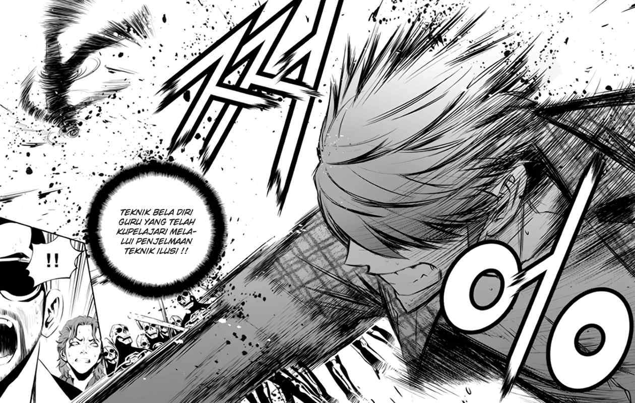 The Breaker: New Waves Chapter 77 - halaman 4