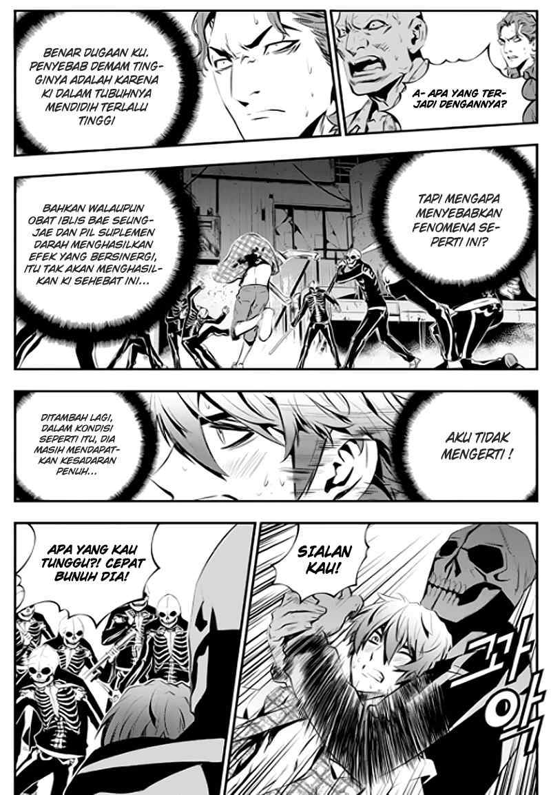 The Breaker: New Waves Chapter 77 - halaman 5