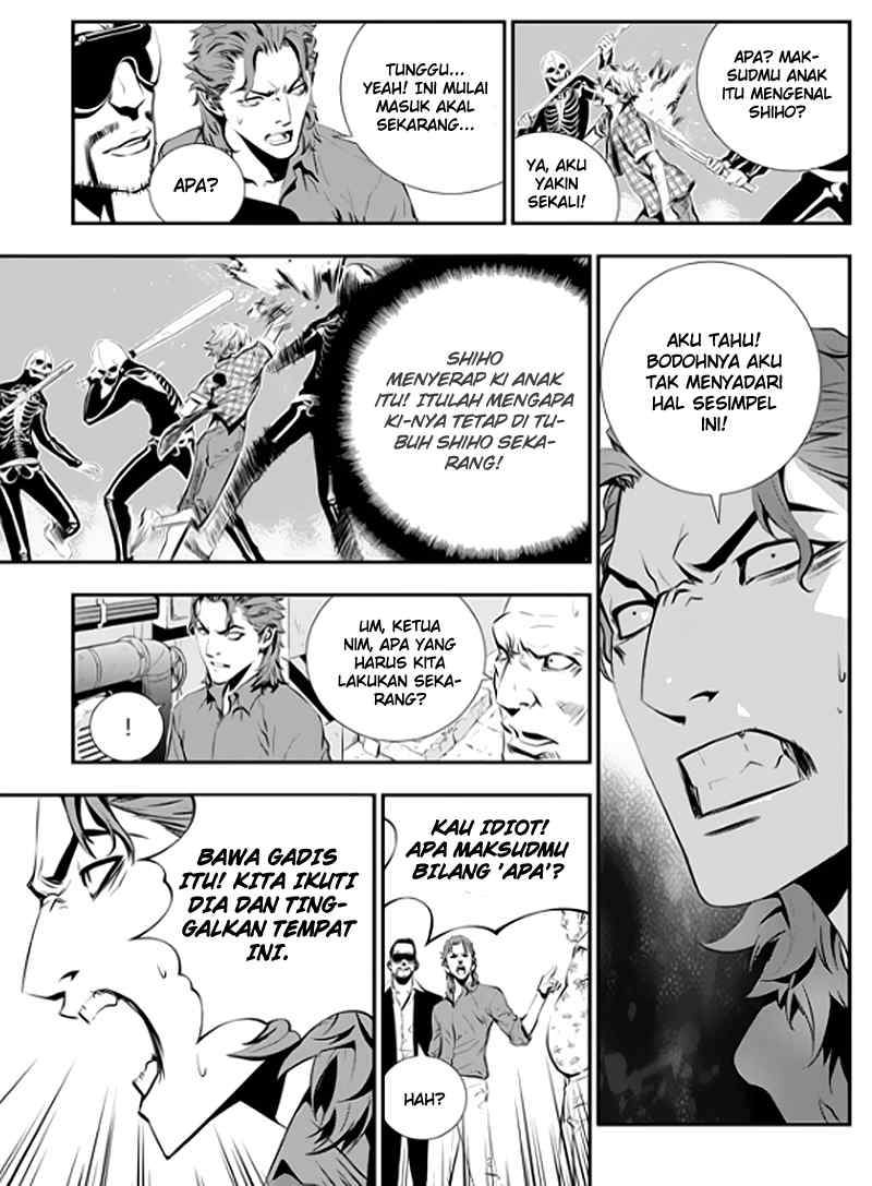 The Breaker: New Waves Chapter 77 - halaman 8