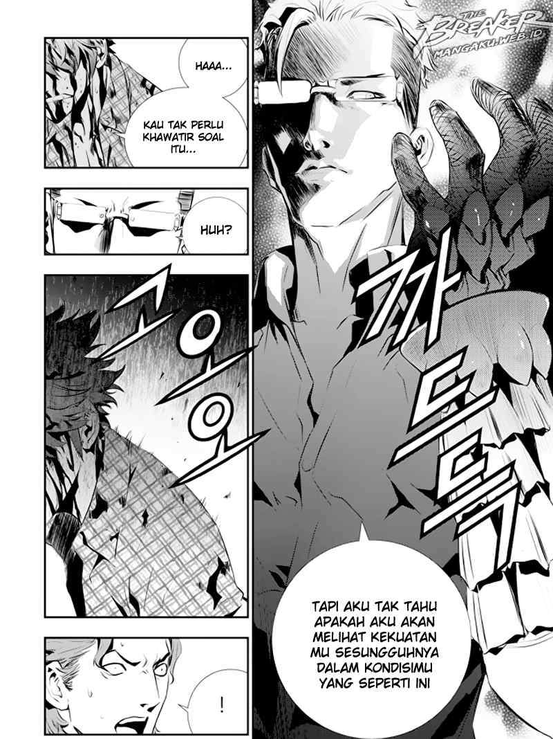 The Breaker: New Waves Chapter 78 - halaman 12