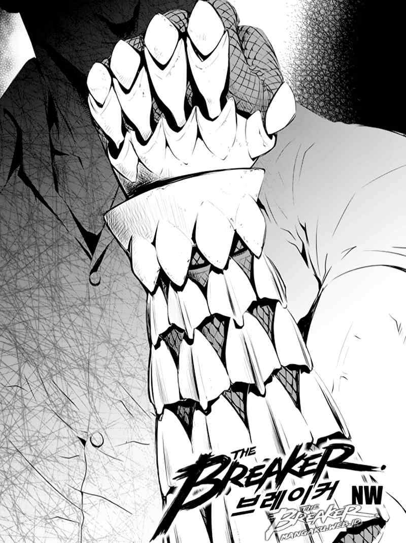 The Breaker: New Waves Chapter 78 - halaman 2