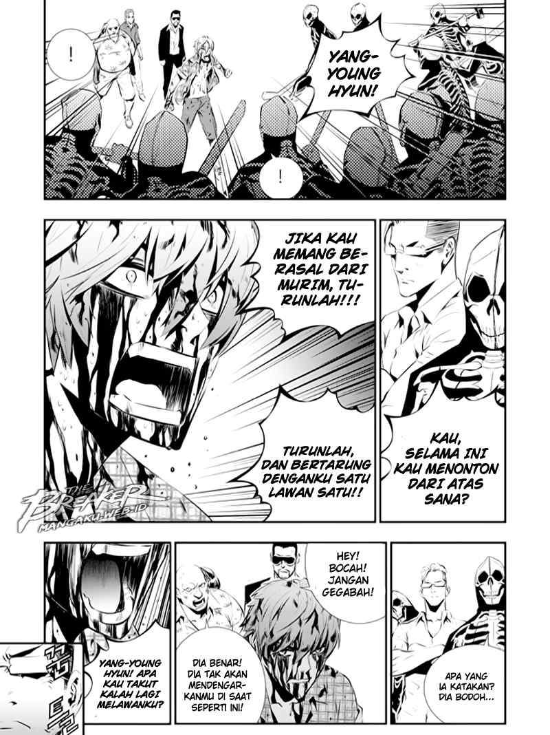 The Breaker: New Waves Chapter 78 - halaman 5