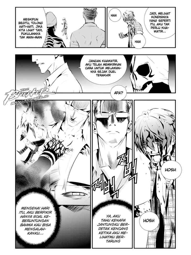 The Breaker: New Waves Chapter 78 - halaman 9
