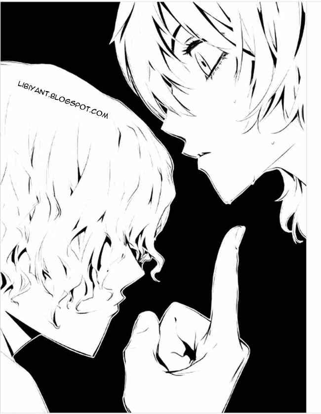 The Breaker: New Waves Chapter 8 - halaman 15