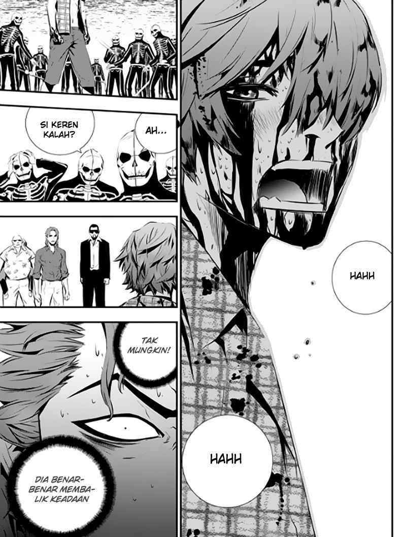 The Breaker: New Waves Chapter 80 - halaman 11