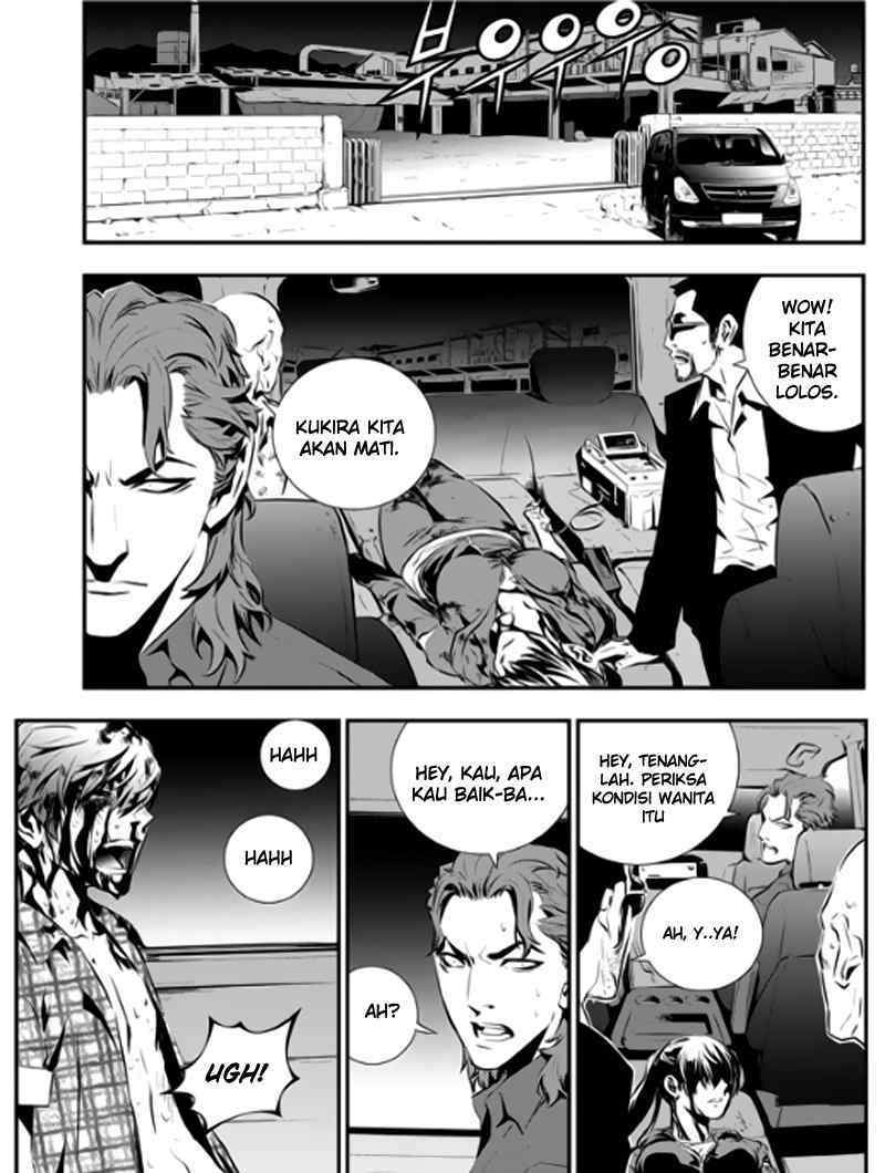 The Breaker: New Waves Chapter 80 - halaman 17