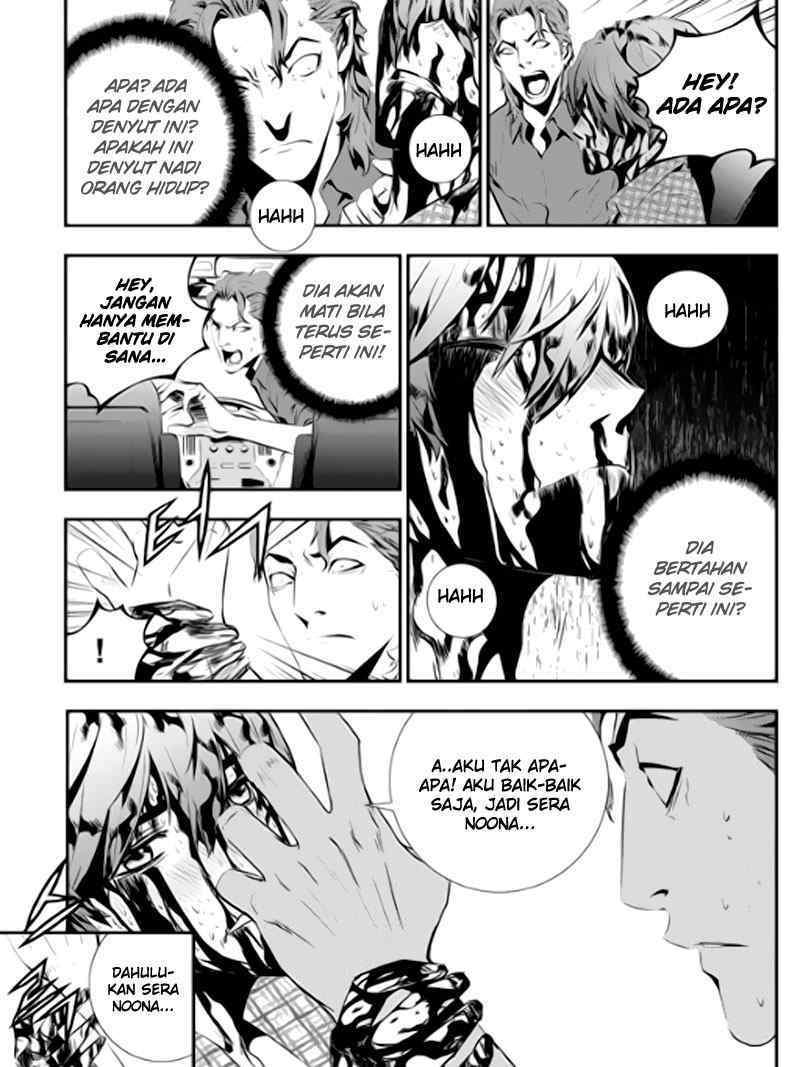 The Breaker: New Waves Chapter 80 - halaman 18