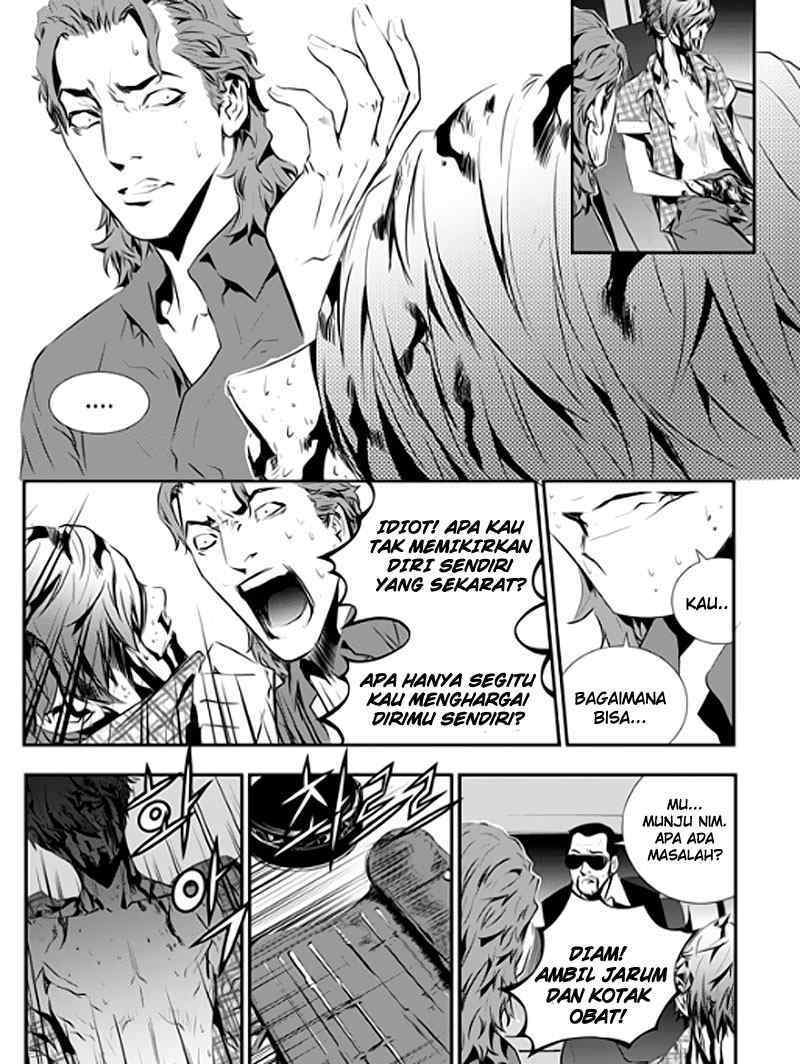 The Breaker: New Waves Chapter 80 - halaman 19