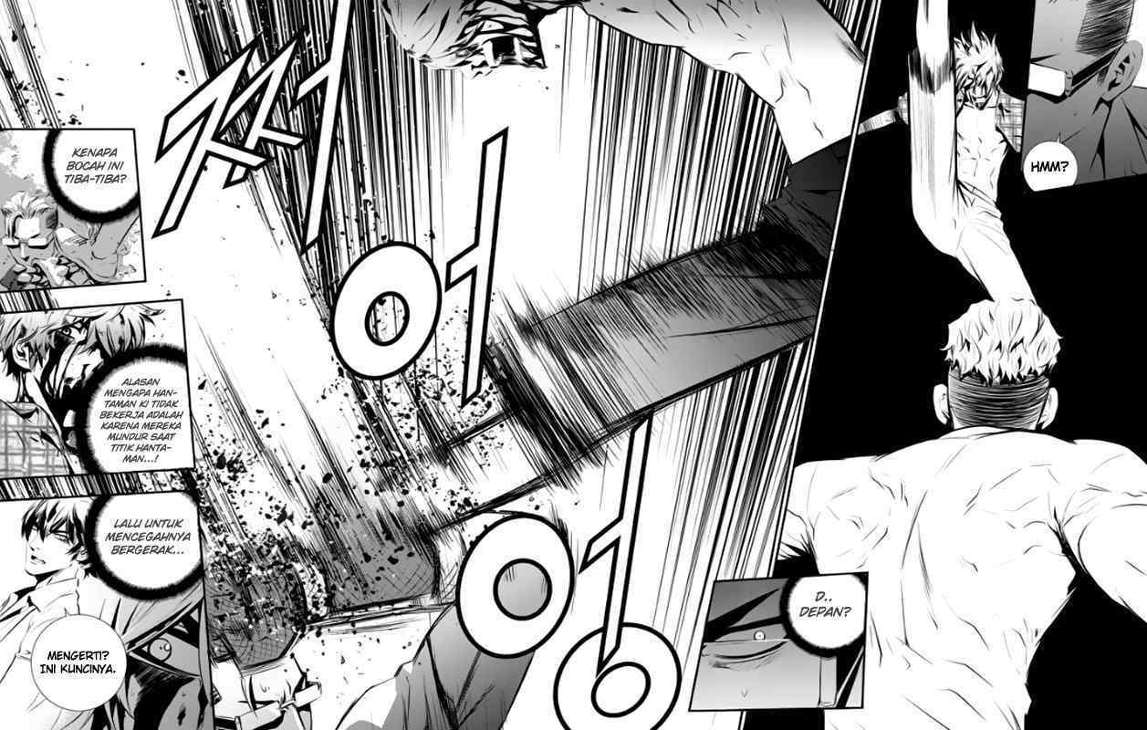 The Breaker: New Waves Chapter 80 - halaman 7