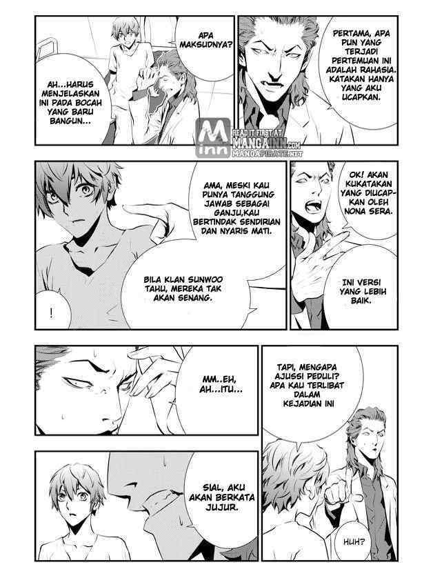 The Breaker: New Waves Chapter 81 - halaman 12