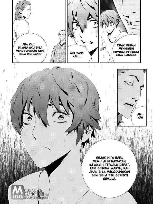 The Breaker: New Waves Chapter 81 - halaman 16