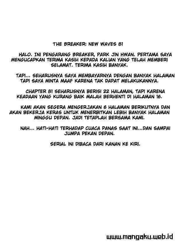 The Breaker: New Waves Chapter 81 - halaman 2
