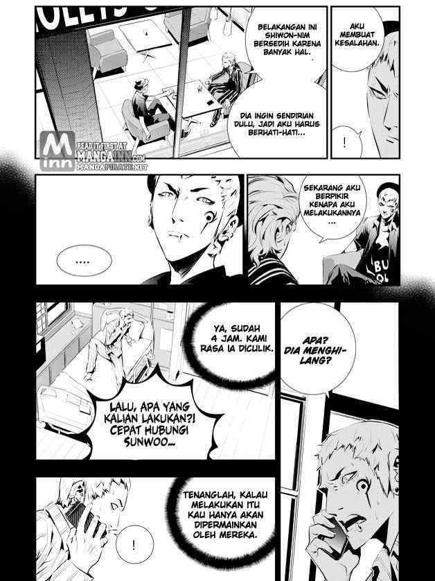 The Breaker: New Waves Chapter 81 - halaman 5