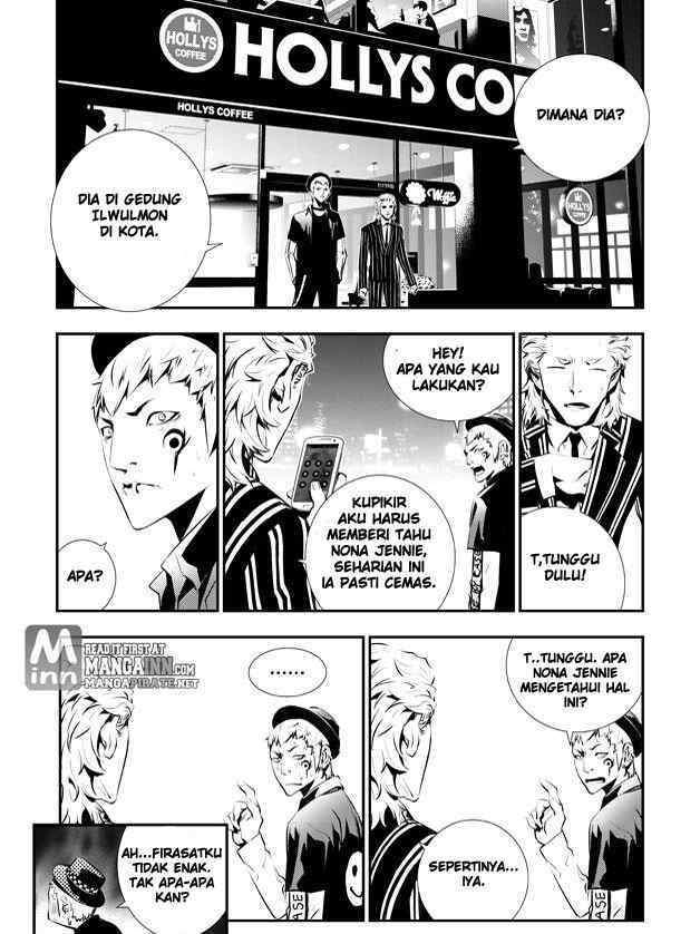 The Breaker: New Waves Chapter 81 - halaman 8