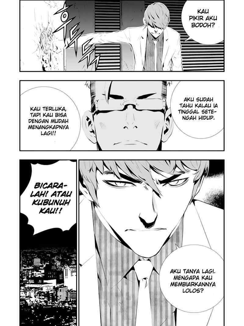 The Breaker: New Waves Chapter 82 - halaman 10