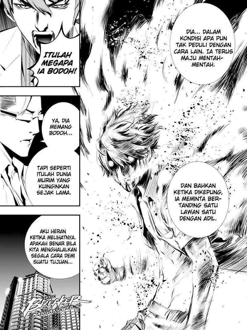 The Breaker: New Waves Chapter 82 - halaman 12