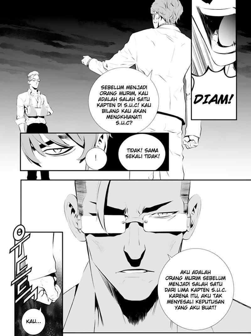 The Breaker: New Waves Chapter 82 - halaman 13
