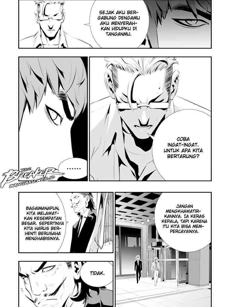 The Breaker: New Waves Chapter 82 - halaman 16