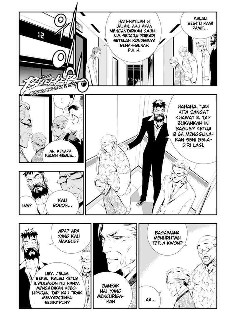 The Breaker: New Waves Chapter 82 - halaman 2