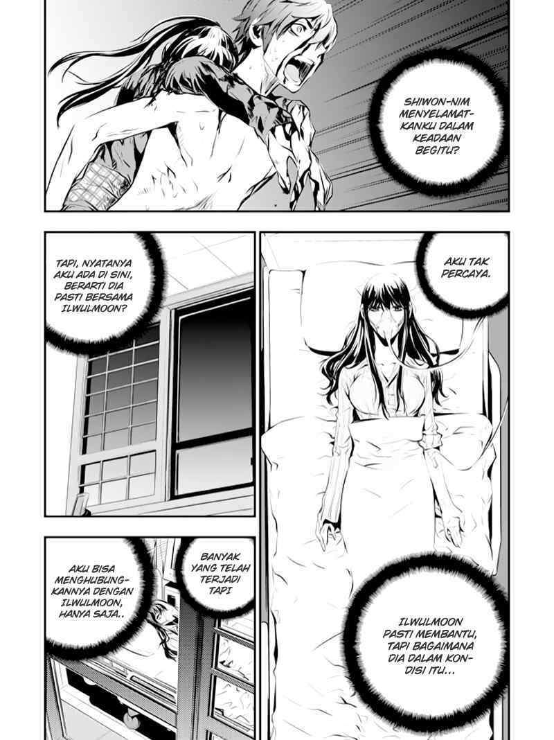 The Breaker: New Waves Chapter 82 - halaman 20