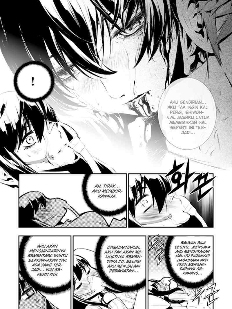 The Breaker: New Waves Chapter 82 - halaman 21