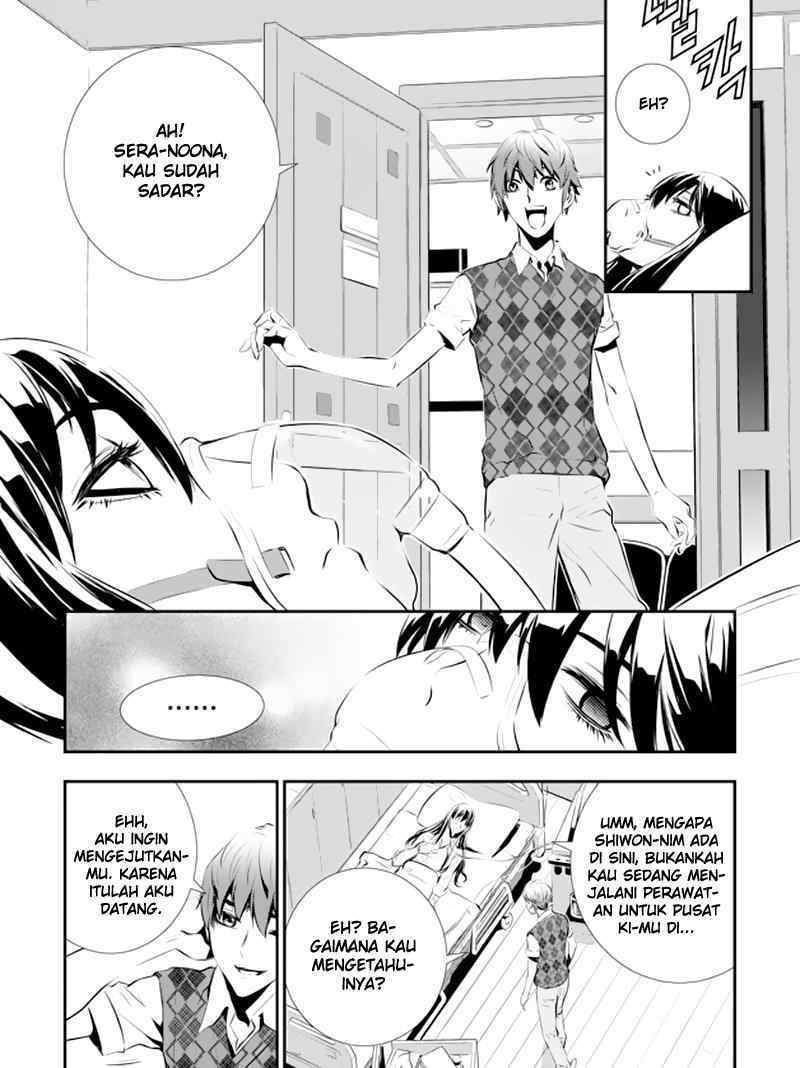The Breaker: New Waves Chapter 82 - halaman 22