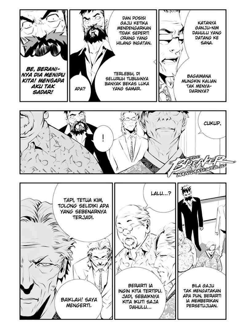The Breaker: New Waves Chapter 82 - halaman 3