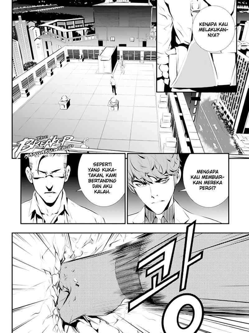 The Breaker: New Waves Chapter 82 - halaman 9