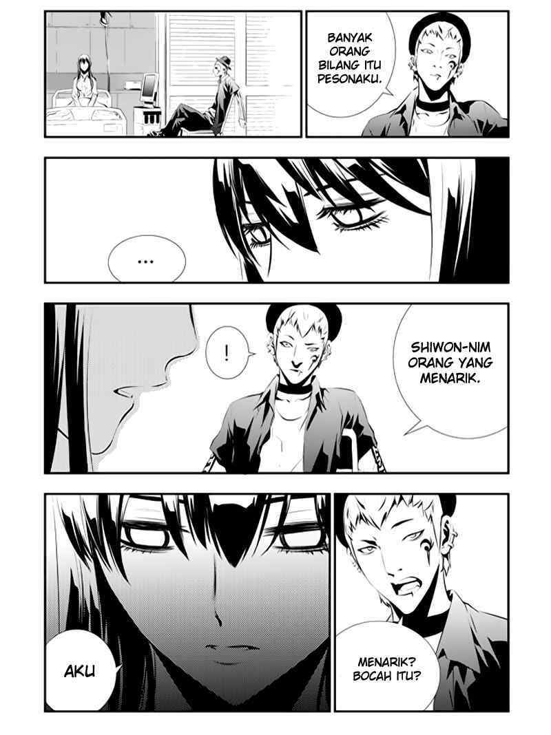 The Breaker: New Waves Chapter 83 - halaman 10