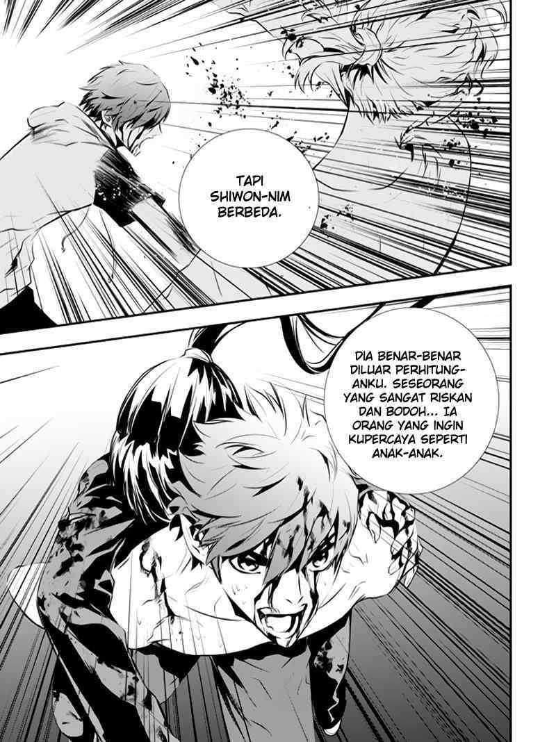 The Breaker: New Waves Chapter 83 - halaman 12