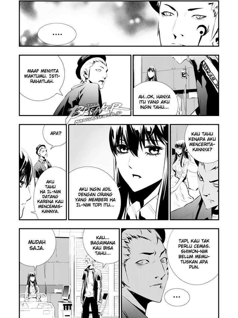 The Breaker: New Waves Chapter 83 - halaman 13