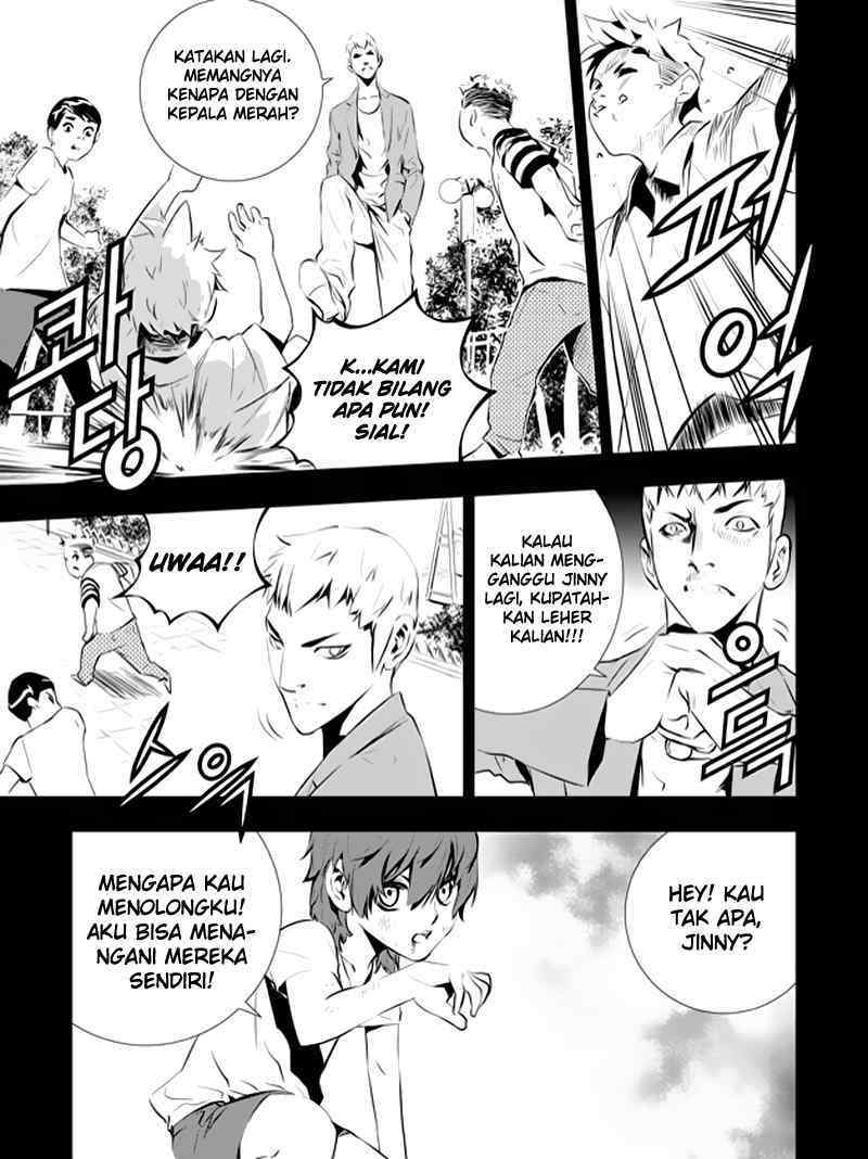 The Breaker: New Waves Chapter 83 - halaman 16