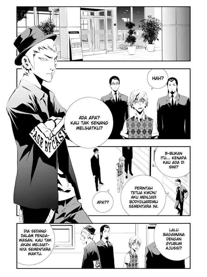 The Breaker: New Waves Chapter 83 - halaman 3