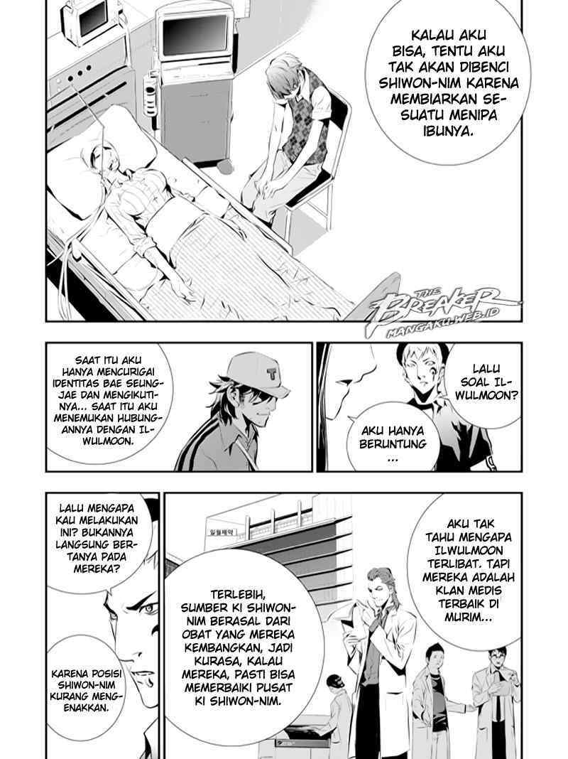 The Breaker: New Waves Chapter 83 - halaman 7
